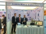 BOSCON FAIR 2017