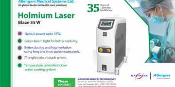 Allengers Blaze Holmium surgical laser system for lithotripsy